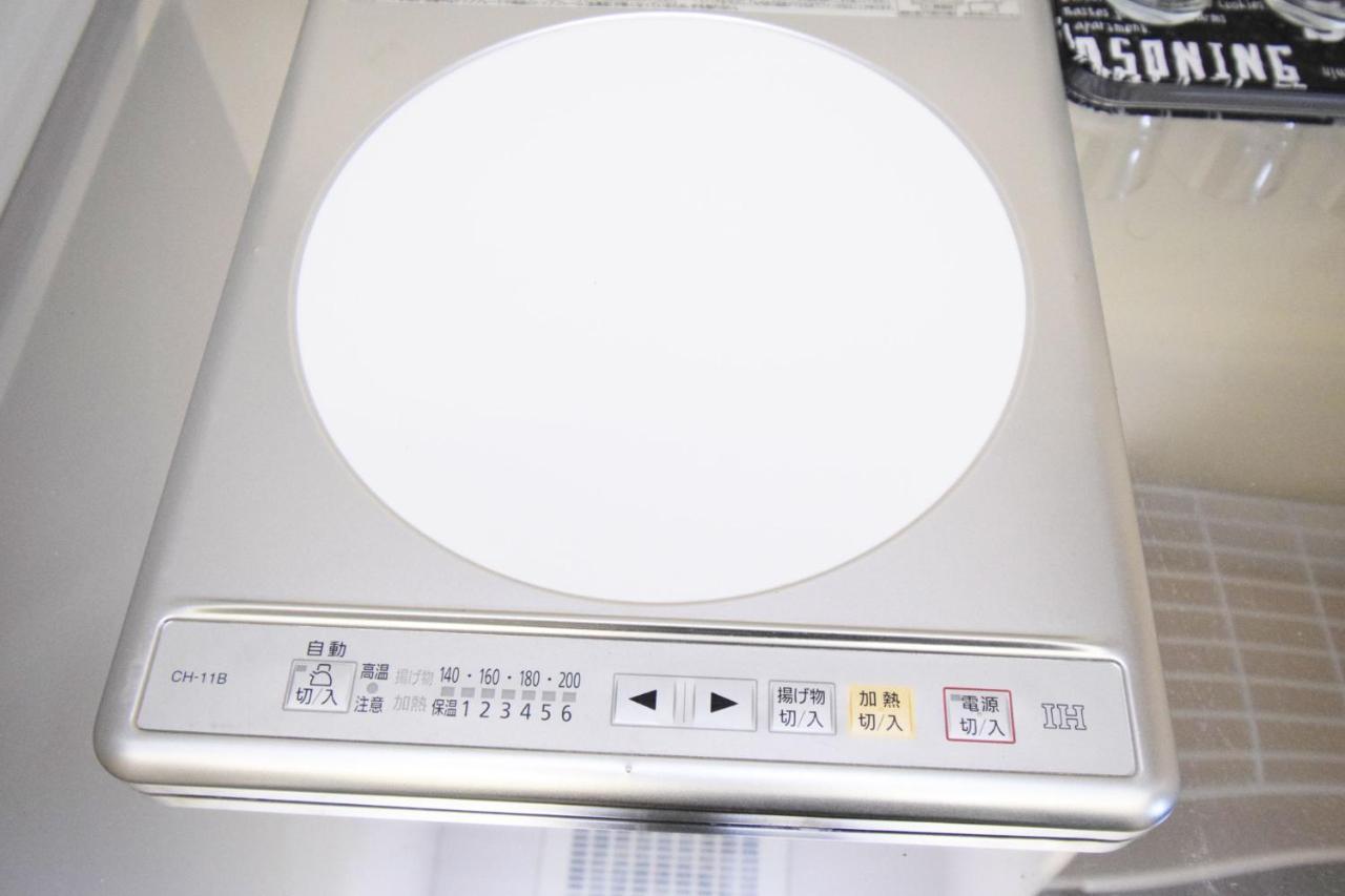 Appartamento Oval Ikesan 201 Tokyo